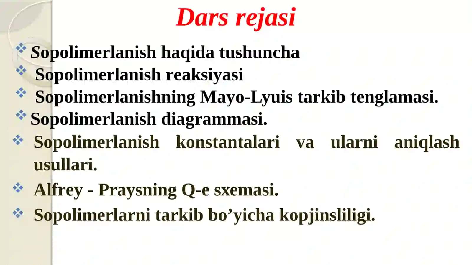 Sоpоlimеrlanish 2