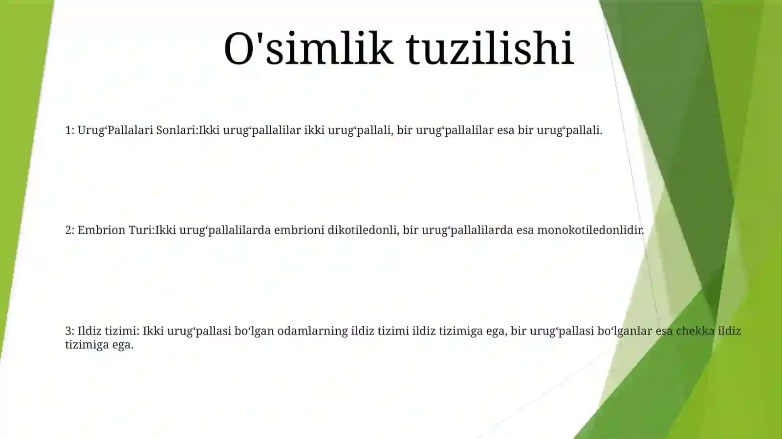 Ikki UrugʻPallalilar Va Bir UrugʻPallalilar Vakillari Orasidagi Farqli Belgilar 2
