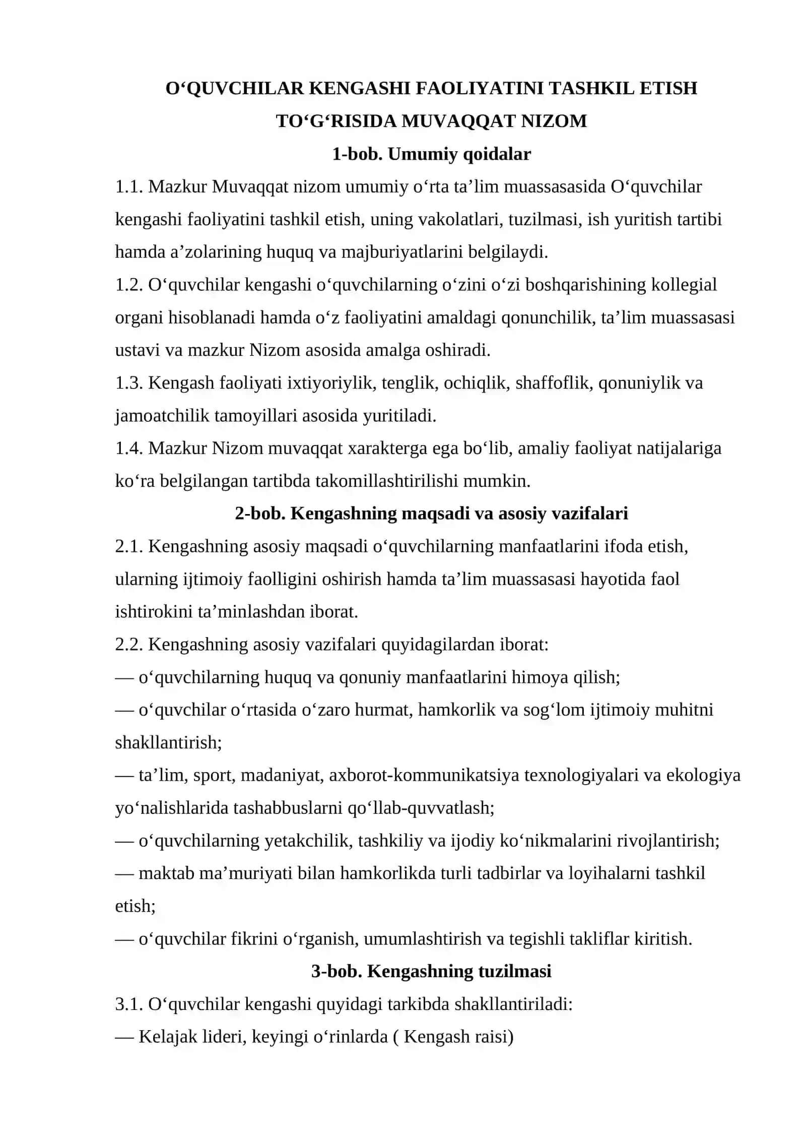 O‘QUVCHILAR KENGASHI FAOLIYATINI TASHKIL ETISH TO‘G‘RISIDA MUVAQQAT NIZOM 2