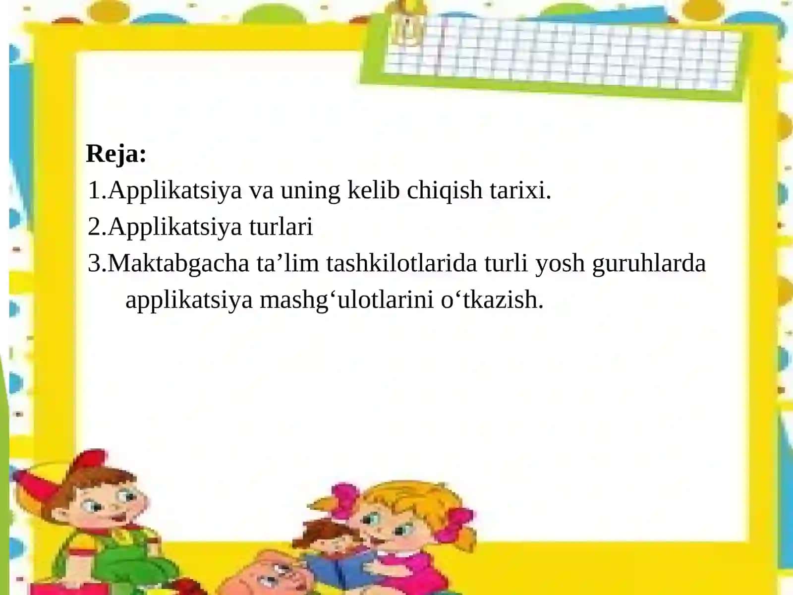 Applikatsiya haqida umumiy tushuncha 2