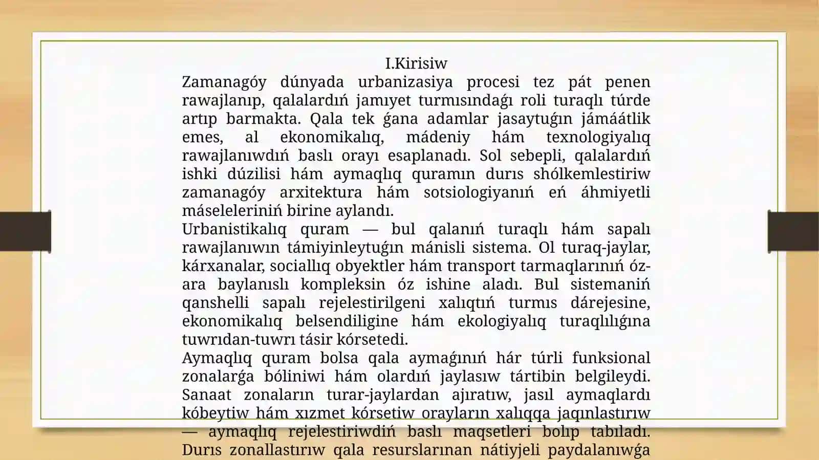 Qalalardıń urbanistikalıq hám aymaqlıq quramı 2