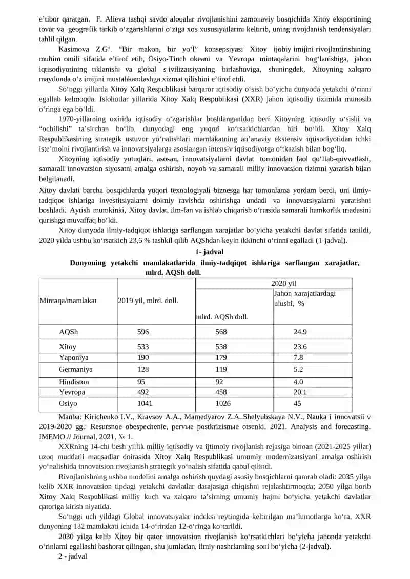 Xitoyning XXI asrdagi strategik ustuvorliklari 2