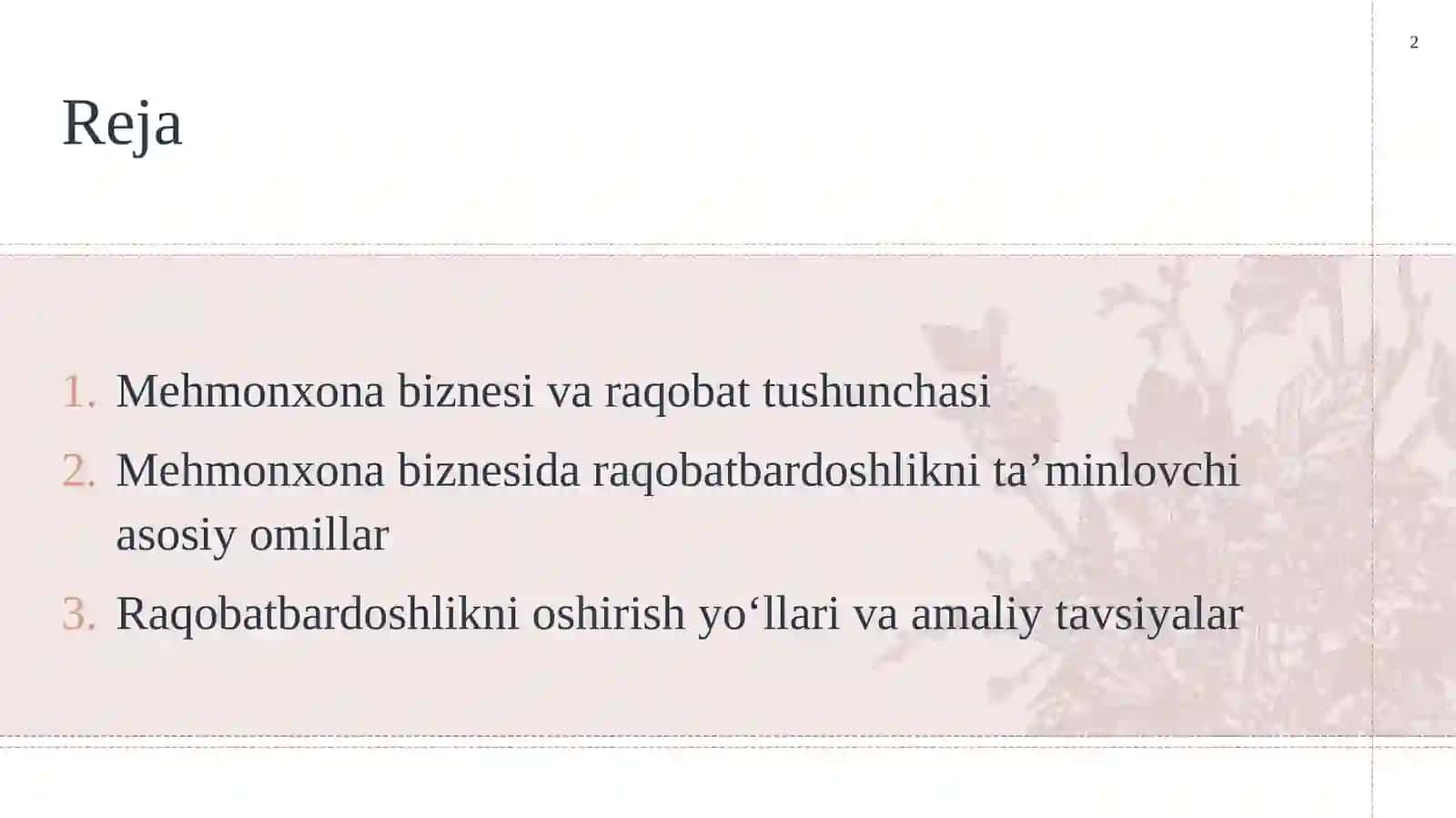 Mehmonxona biznesida raqobatbardoshlikni taminlash omillari 2
