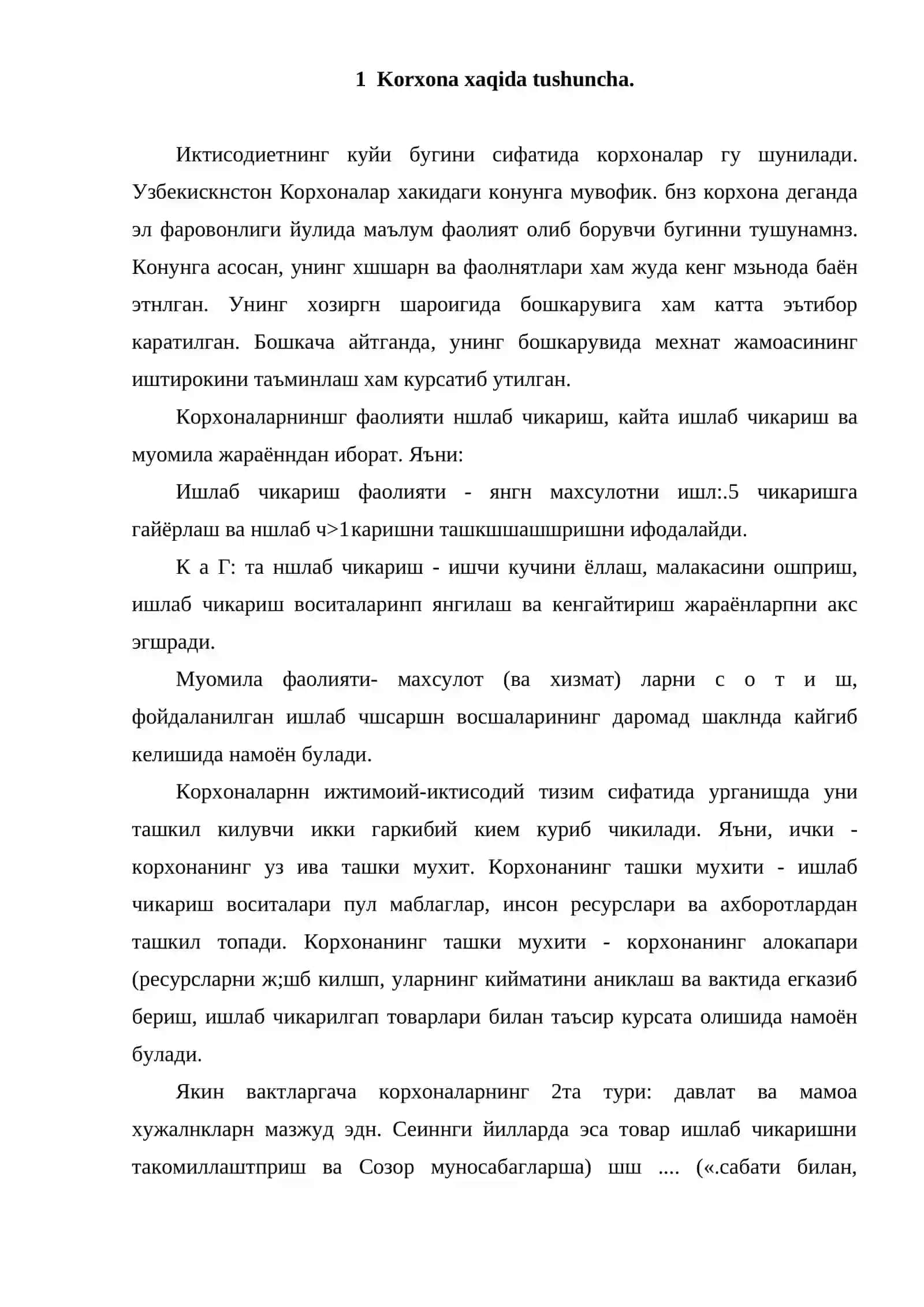 Korxona va uning faoliyati 2