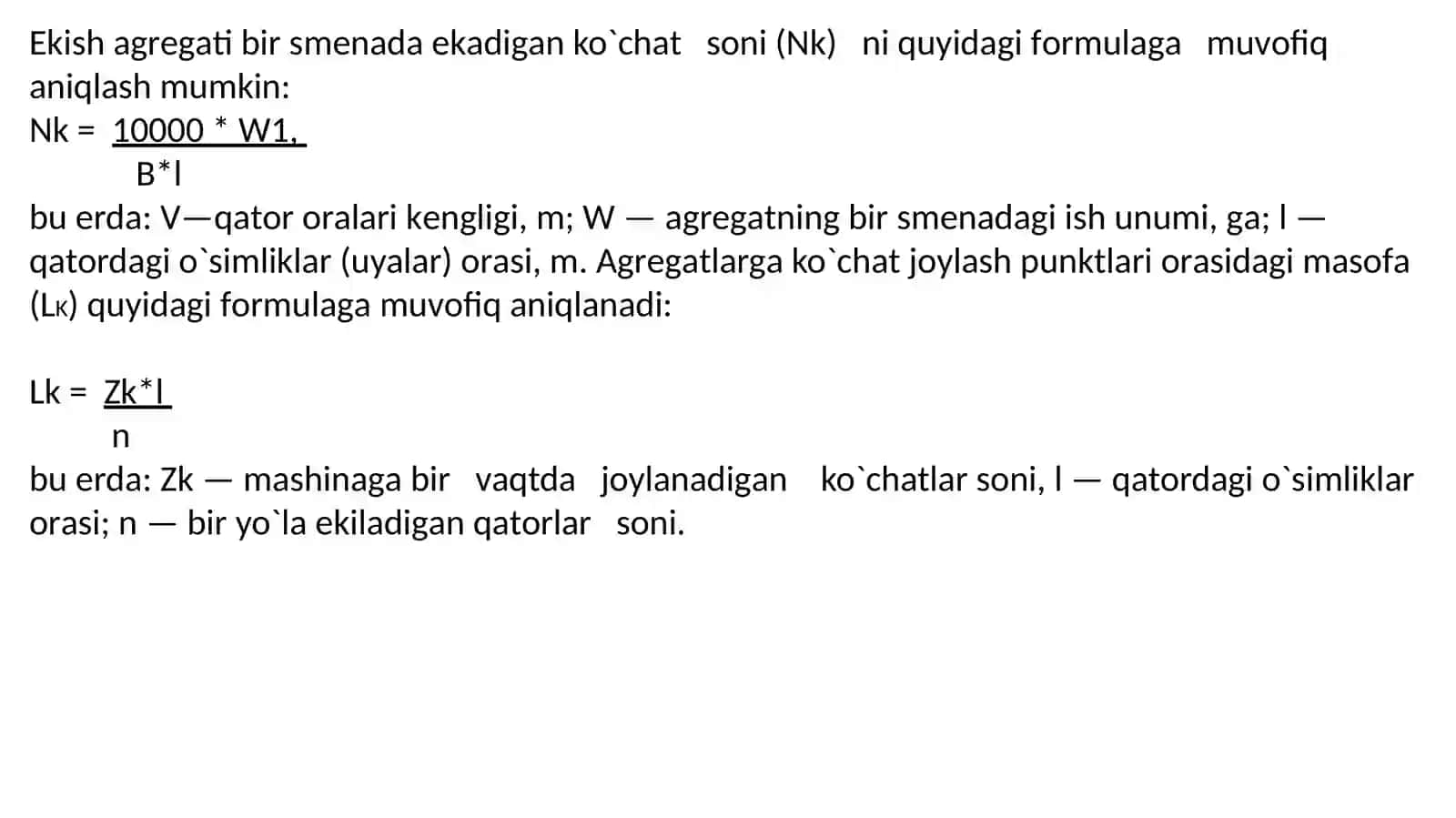 Seyalka va ko’chat o’tkazish mashinalarini ishga tayyorlash. Mashinalarning ishlashi 2