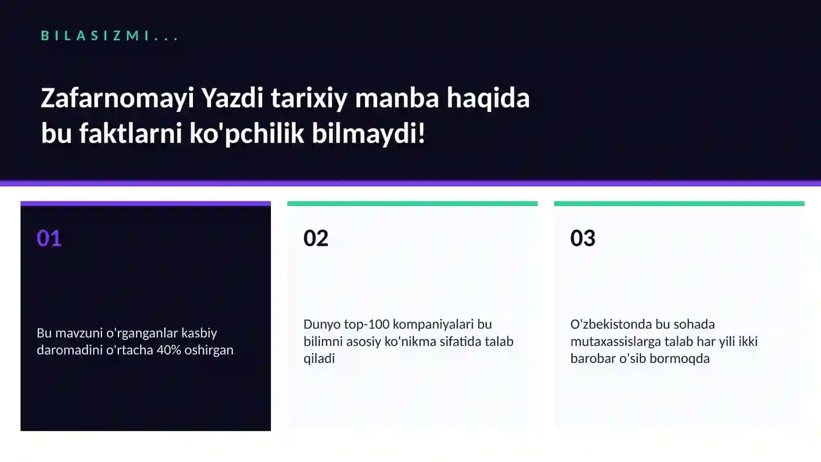 Zafarnomayi Yazdi tarixiy manba 2