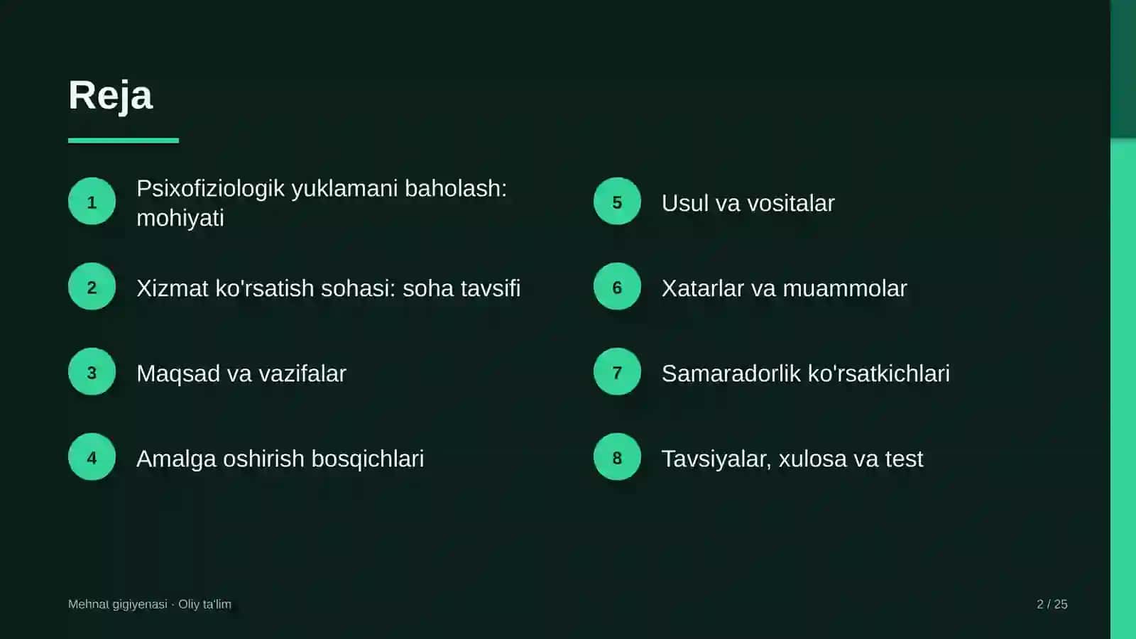 xizmat ko'rsatish sohasida psixofiziologik yuklamani baholash 8064 2