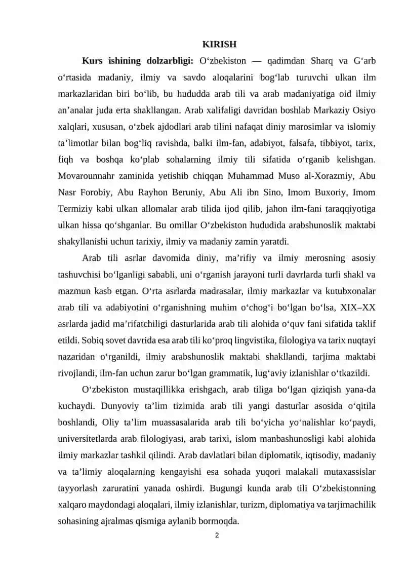 O‘zbekiston arabshunoslik maktabining tarixi 2