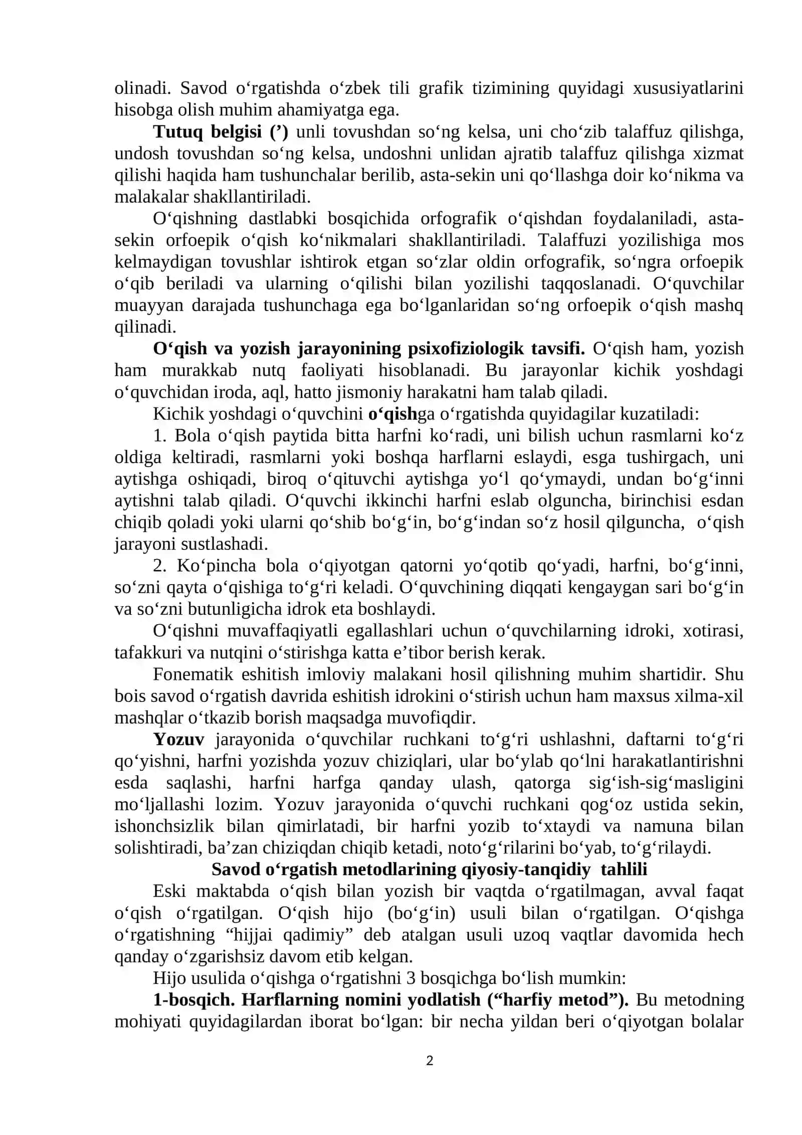 Savod oʻrgatish metodikasining ilmiy, psixologik va lingvistik asoslari 2