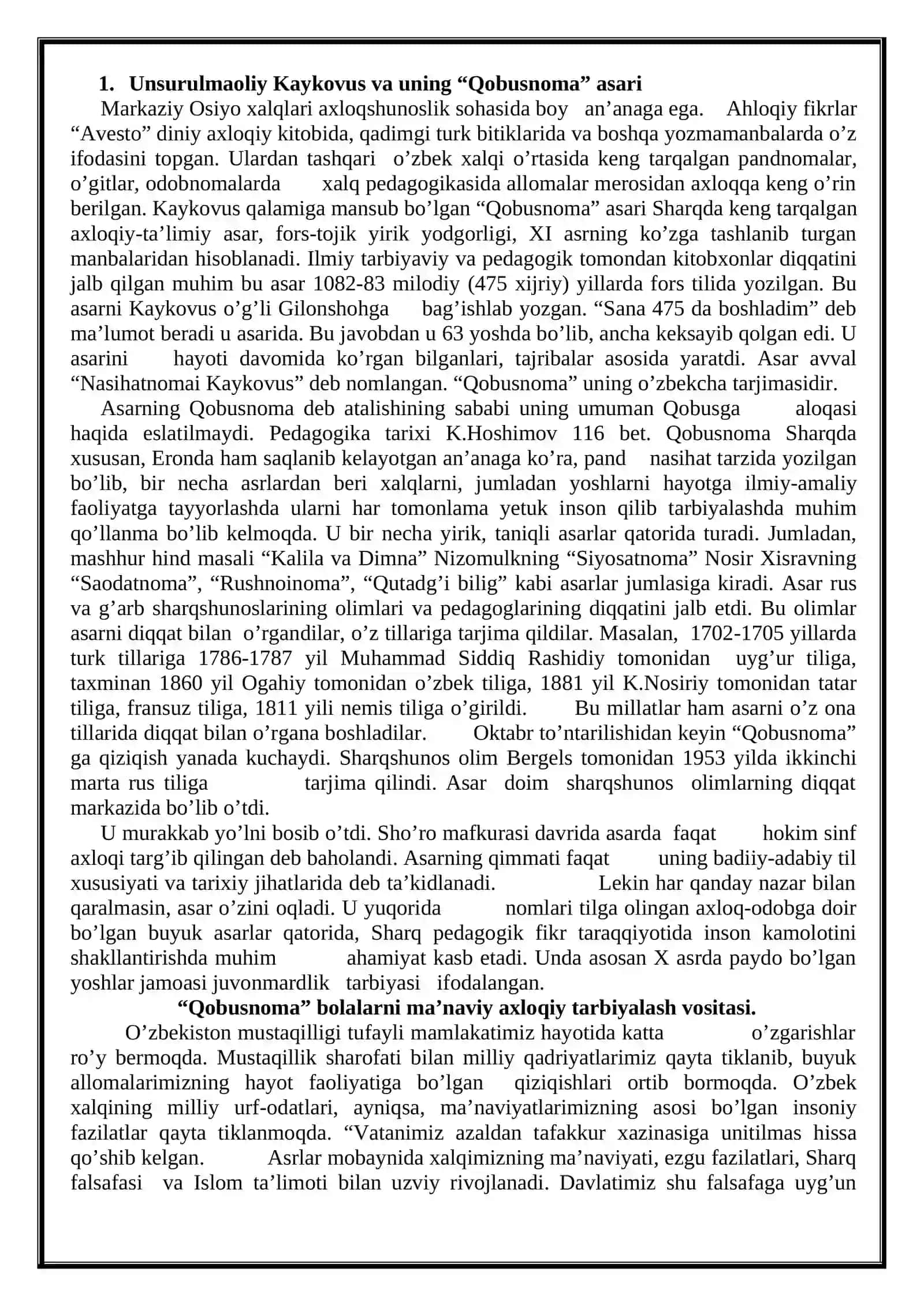 Kaykovus va uning “Qobusnoma” asarida barkamol inson tarbiyasida qo'llaniladigan metod va uslaublar 2