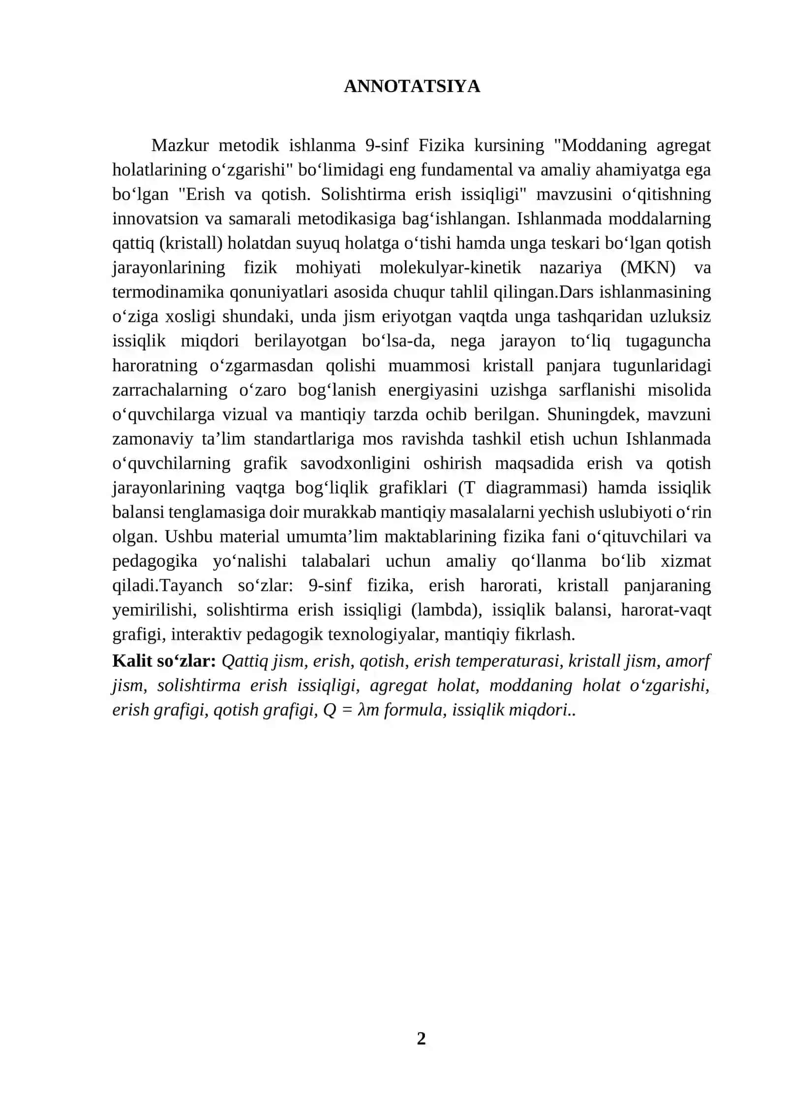 Jismlarning erish i va qotishi. Mikrodars 2