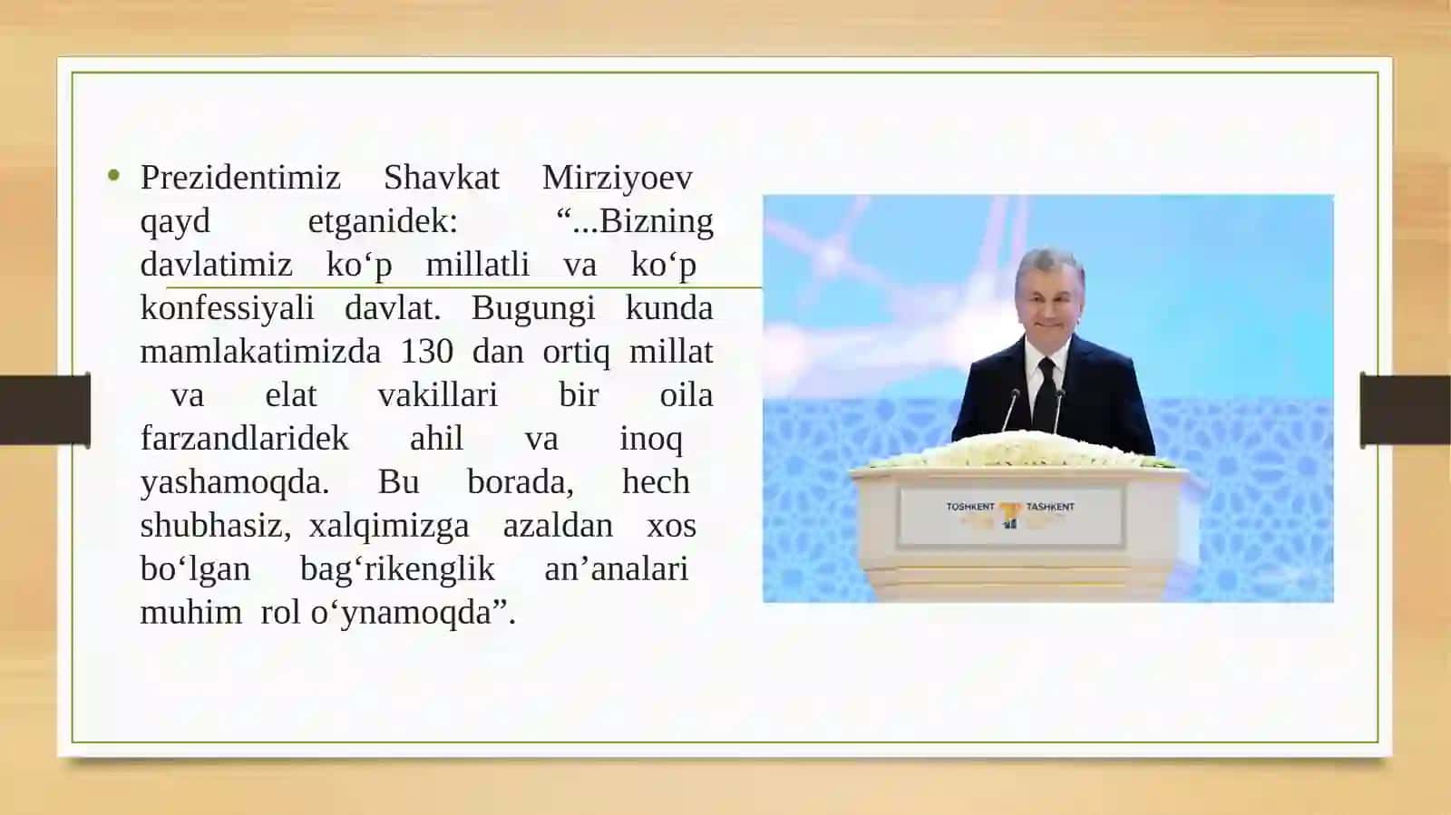 Dunyoviy bilimlar va diniye’tiqod birligiga erishishning ahamiyati 2
