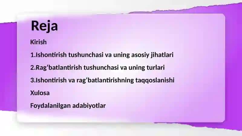 Ishontirish va Rag‘batlantirish 2