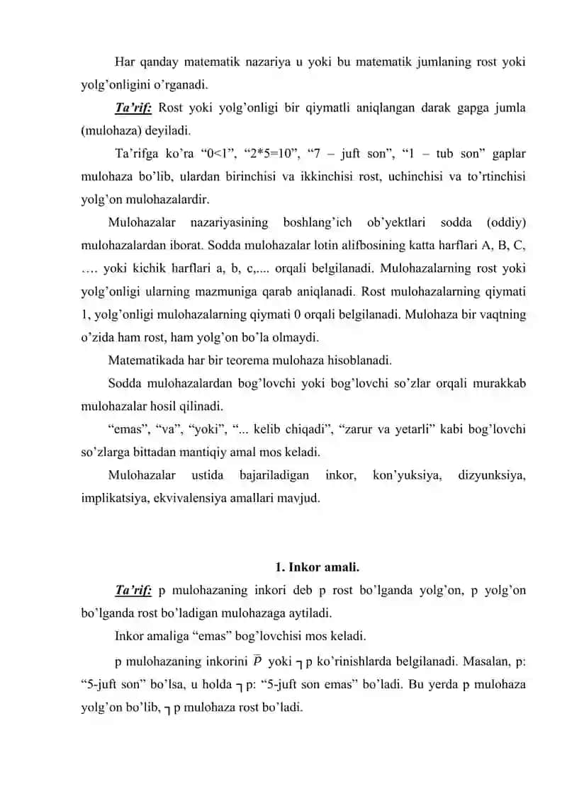 Muloxazalar. Formulalar 2