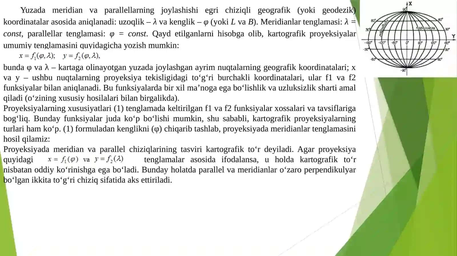 Ellipsoidni tasvirlash haqida tushunchalar 2