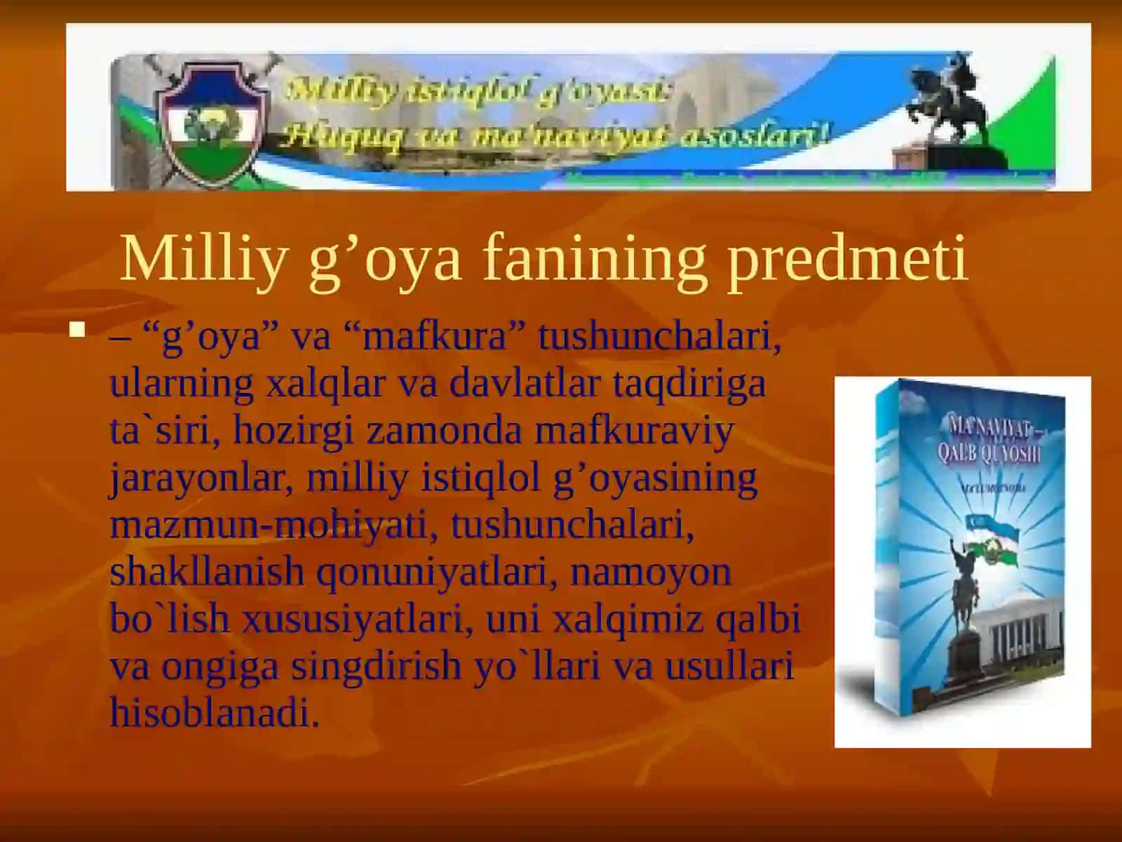 Milliy g’oyafanining predmeti 2