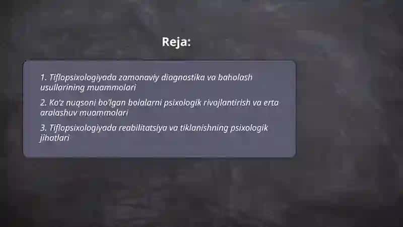 Tiflopsixologiyaning hozirgi davrdagi dolzarb muammolari 2