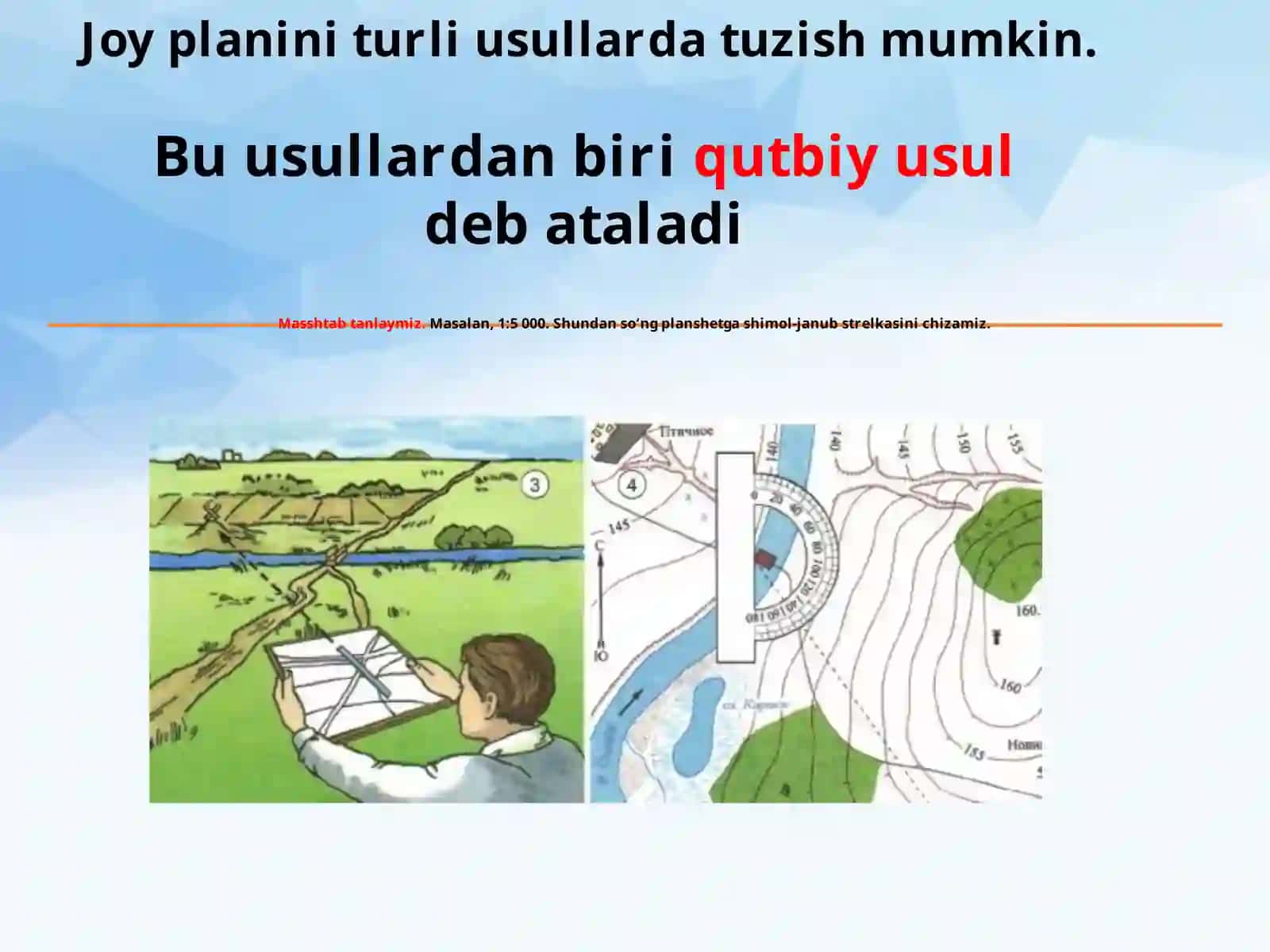 Joy planini tuzish 2