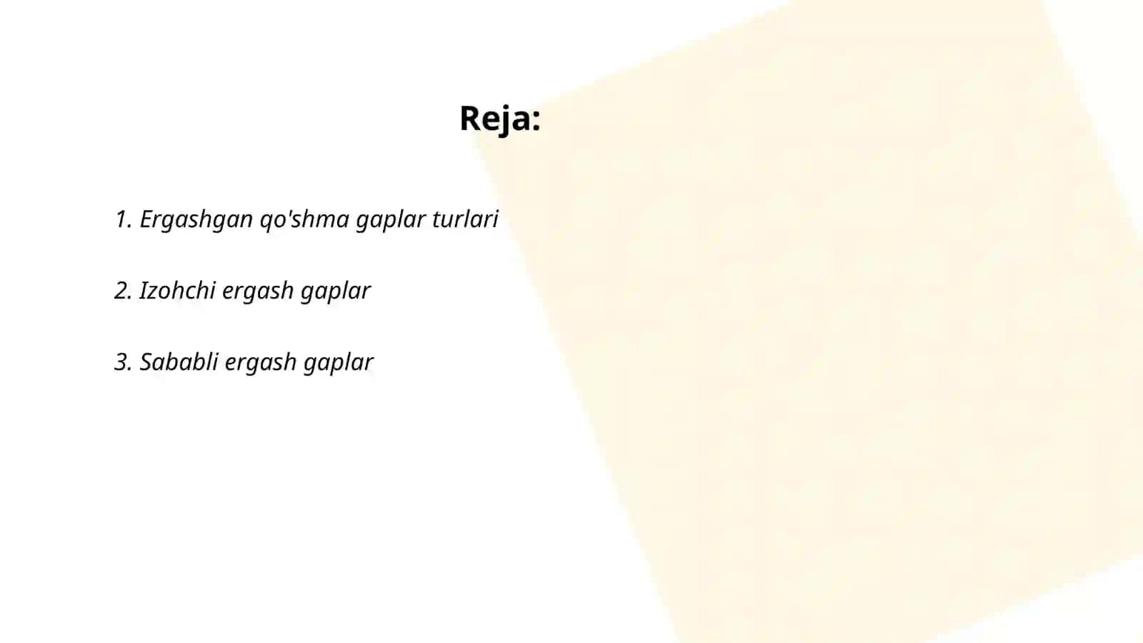 Ergashgan qo'shma gaplar 2