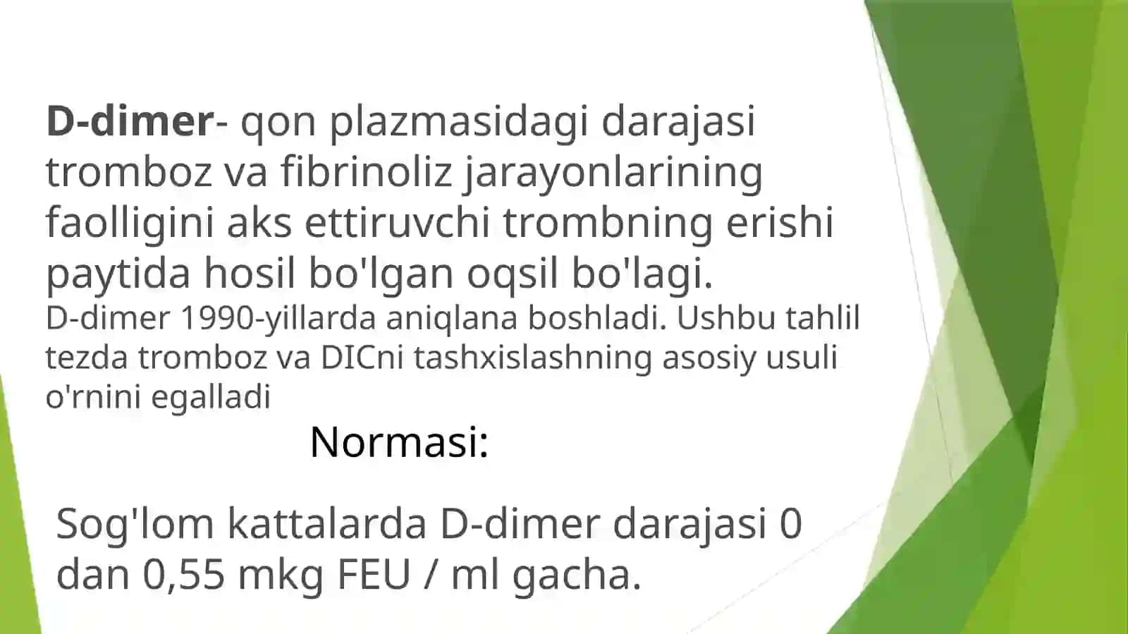 D-dimerning klinik ahamiyati 2
