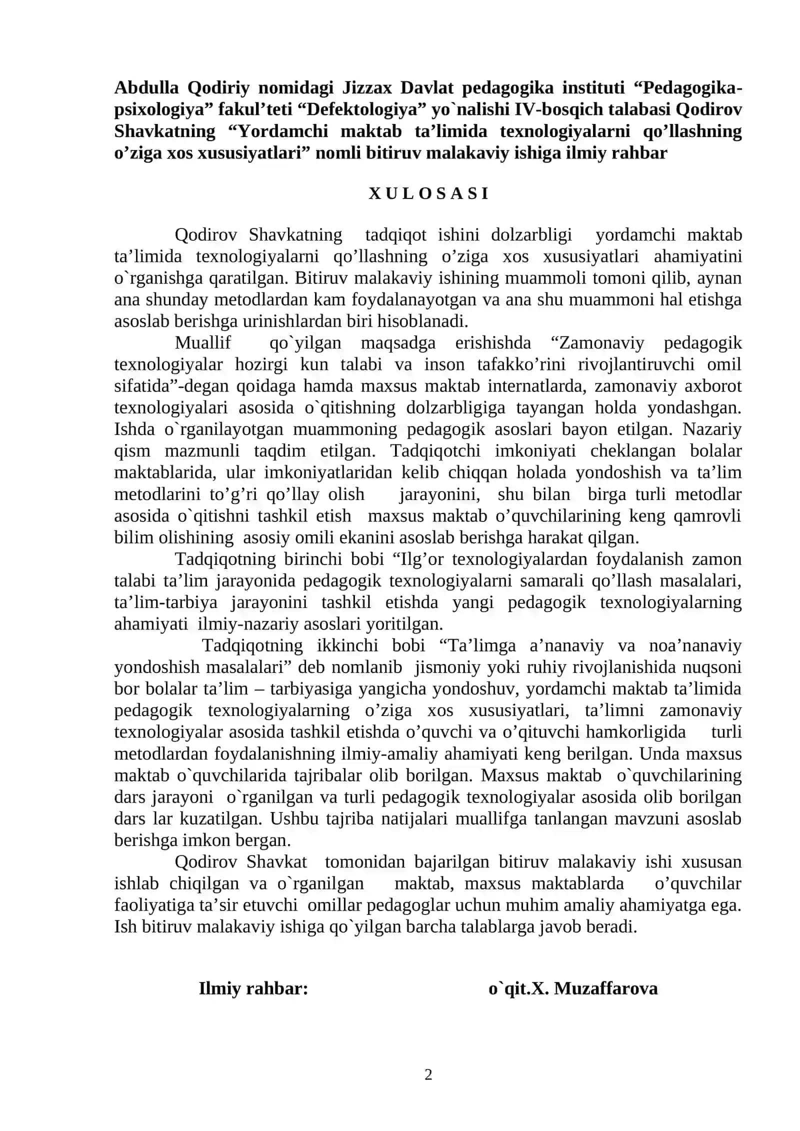 Yordamchi maktab ta’limida texnologiyalarni qo’llashning o’ziga xos xususiyatlari 2