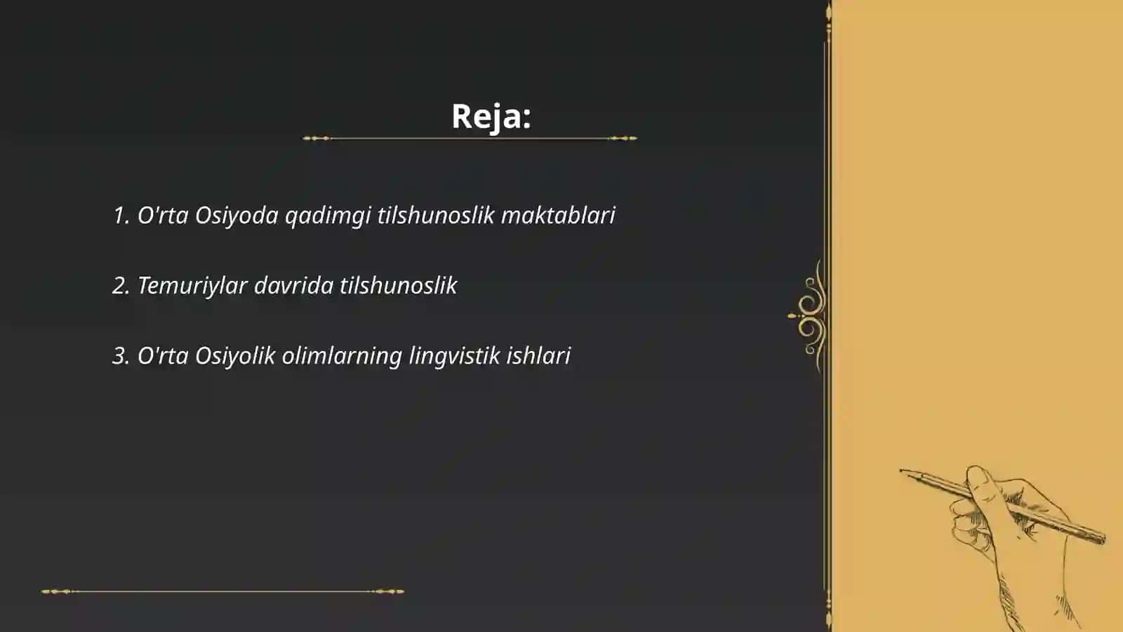 Oʻrta Osiyoda qadimgi tilshunoslik maktablari 2