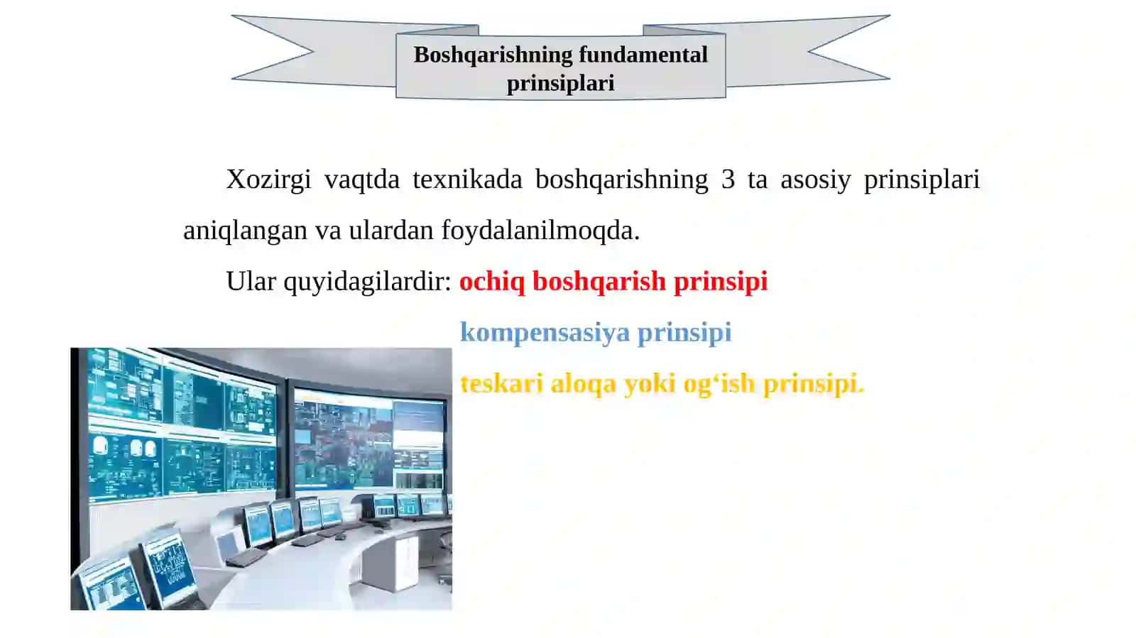 Bоshqаrishningfundаmеntаlprinsiplаri 2