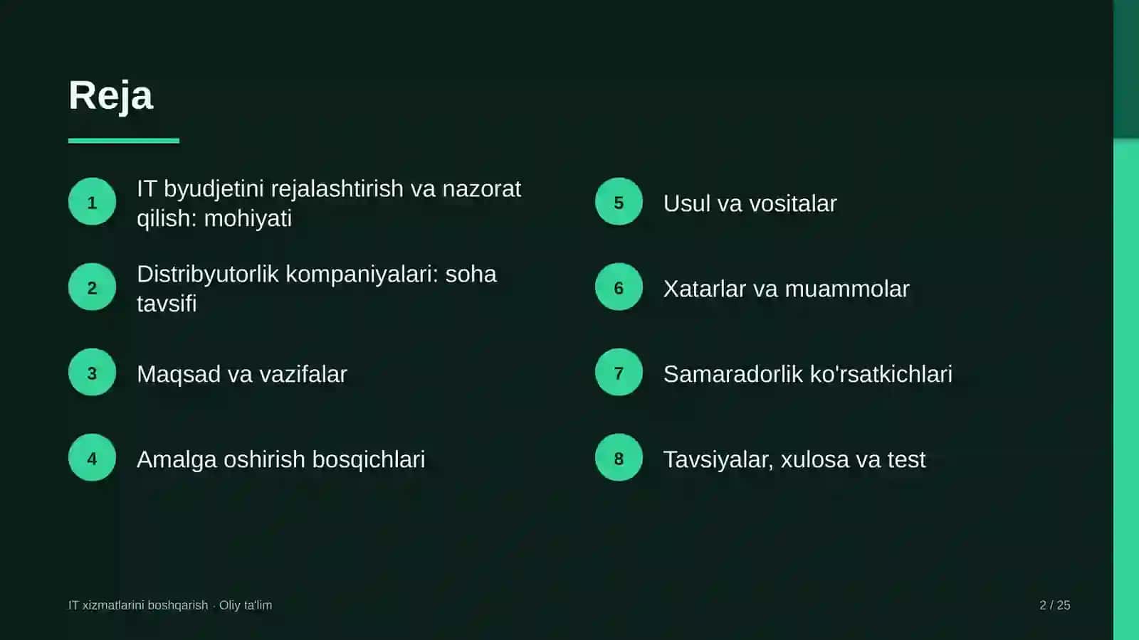 Distribyutorlik kompaniyalarida axborot texnologiyalari byudjetini rejalashtirish va nazorat qilish 2