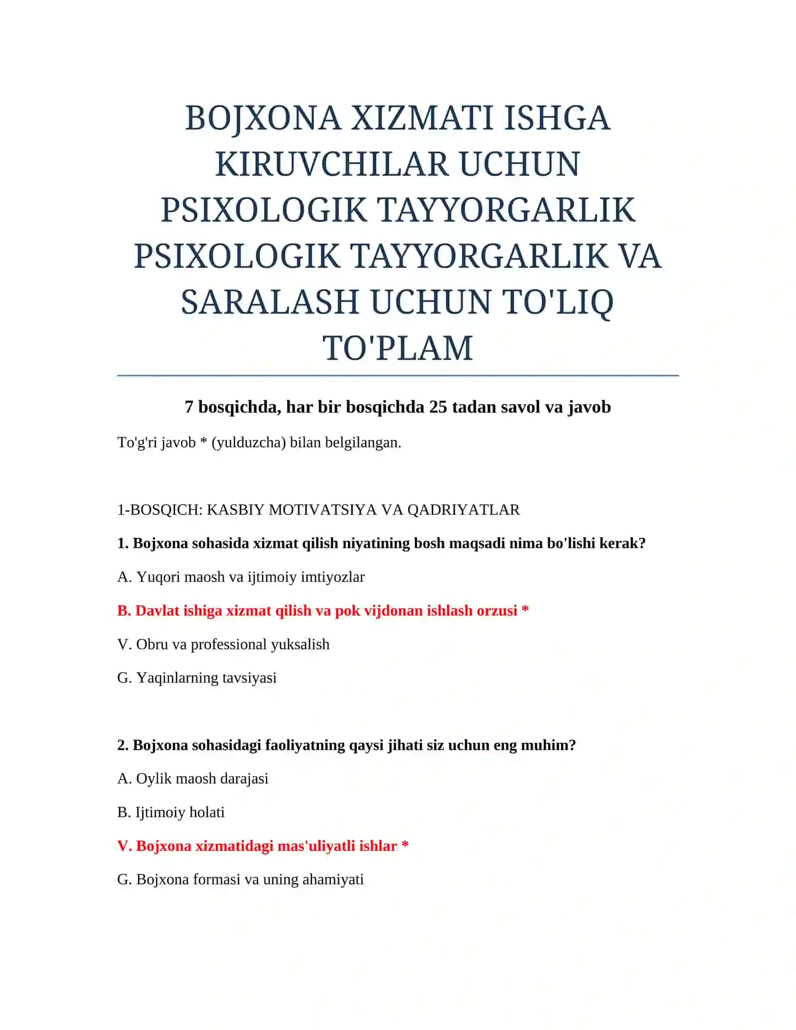 BOJXONA XIZMATI ISHGA KIRUVCHILAR UCHUN PSIXOLOGIK TAYYORGARLIK TETSLARI 2