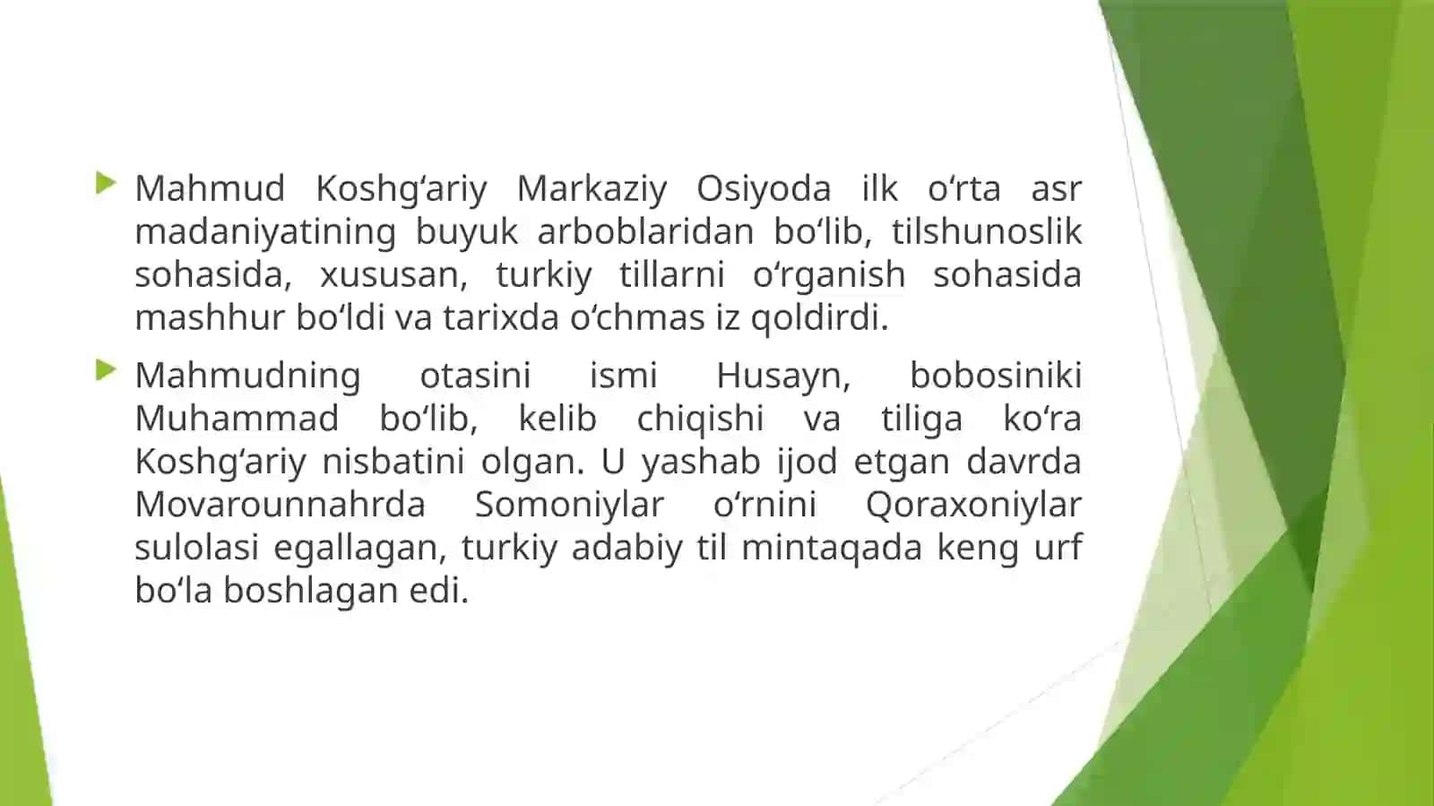 Mumtoz she’riy matn va uning vaznlarini aniqlash. Devoni lug‘atit-turk asaridagi “Alp Er To‘ng‘a marsiyasining matniy tahlili 2