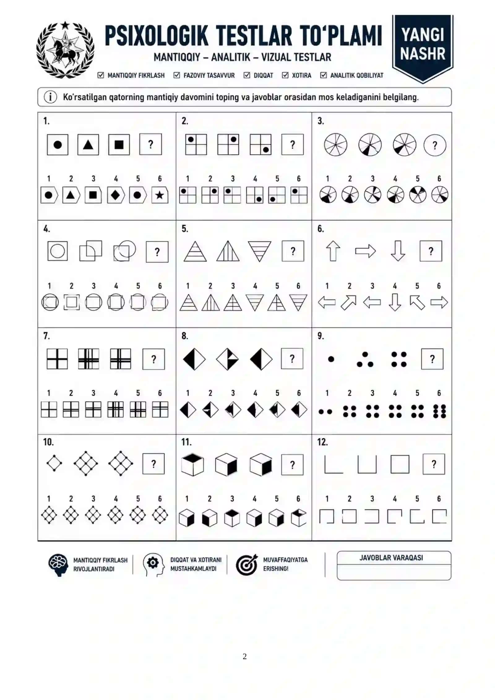 BOJXONA IDORALARIGA ISHGA KIRISH IQ test SAVOL-JAVOBLARI 2