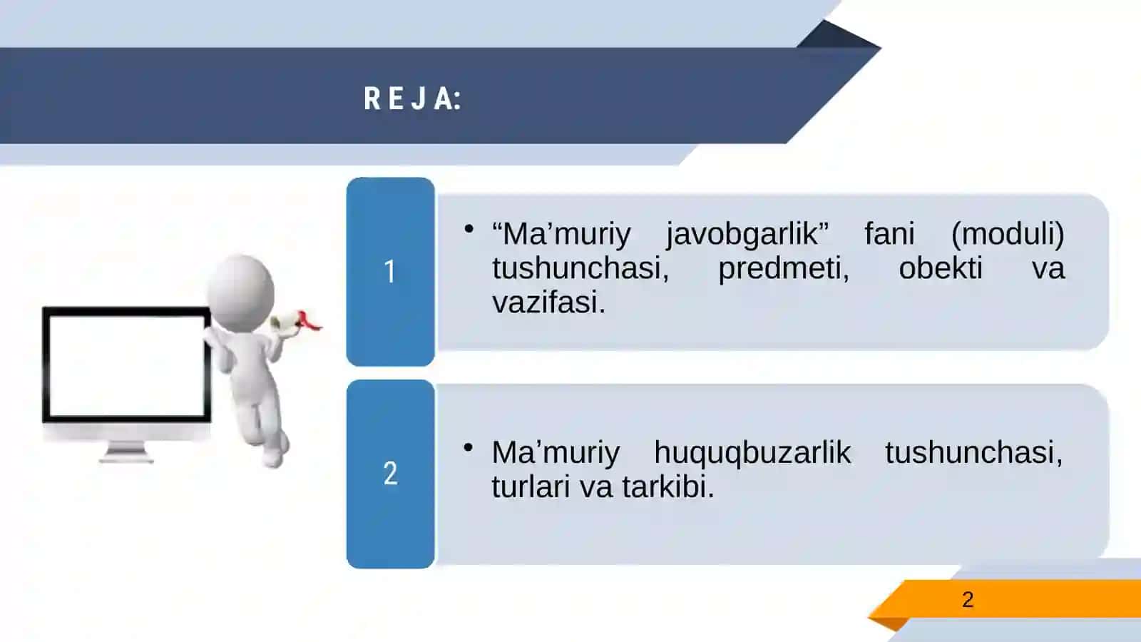 MAʼMURIY JAVOBGARLIK MODULITUSHUNCHASI VA VAZIFALARI 2
