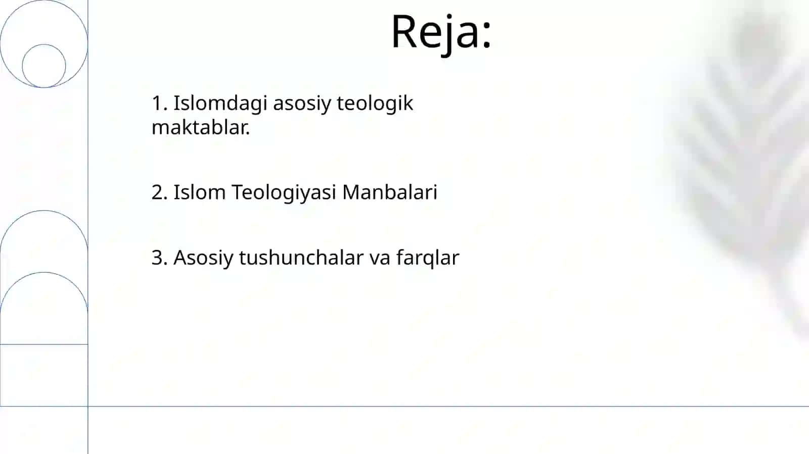 Islom dini manbalari va aqidaviy maktablari 2