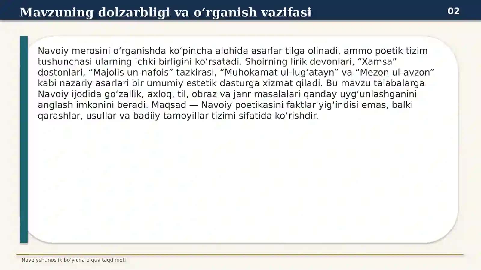 Alisher Navoiy merosining poetik tizimi bo‘yicha o‘quv taqdimoti 2
