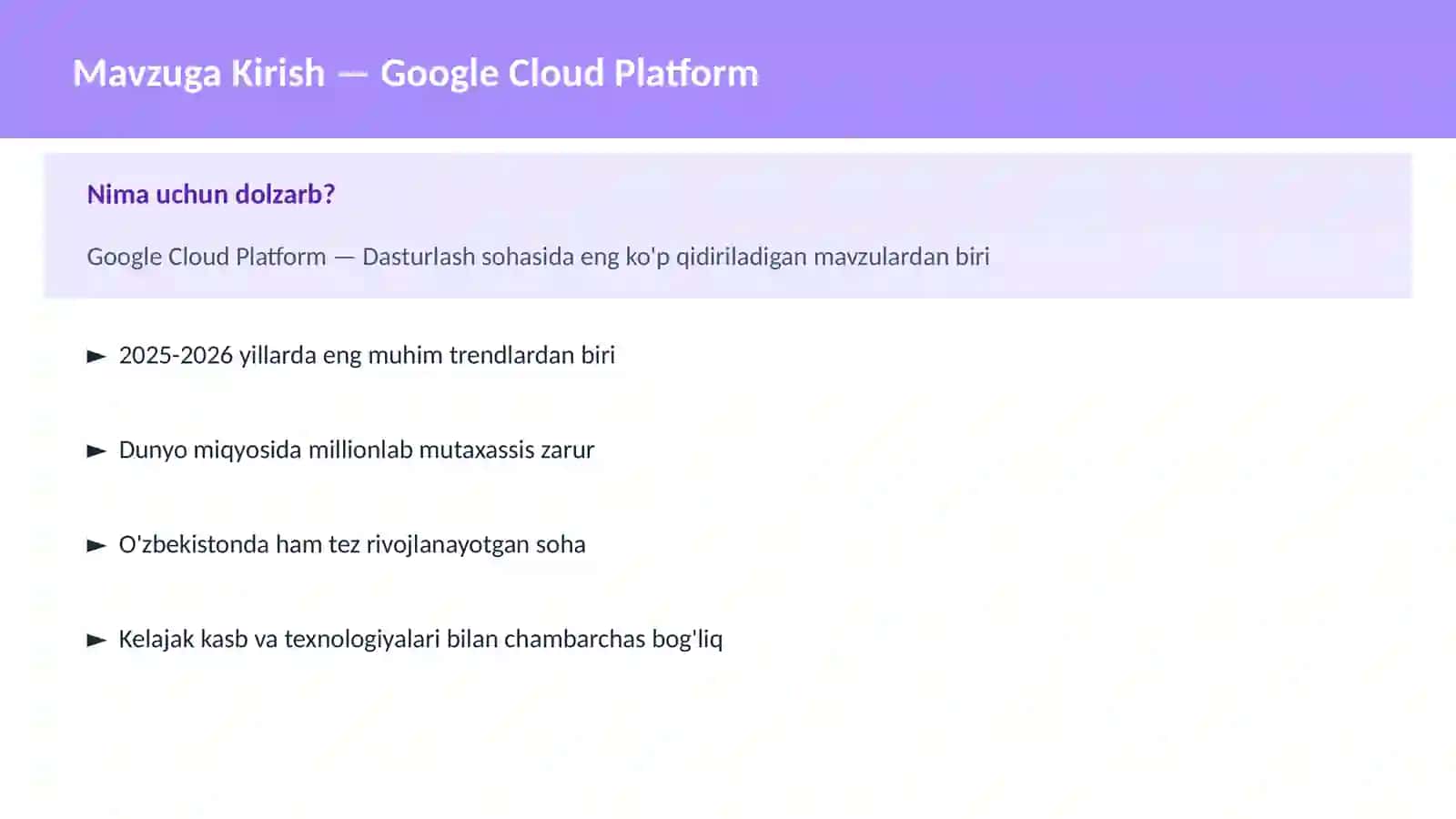 Google Cloud Platform 2