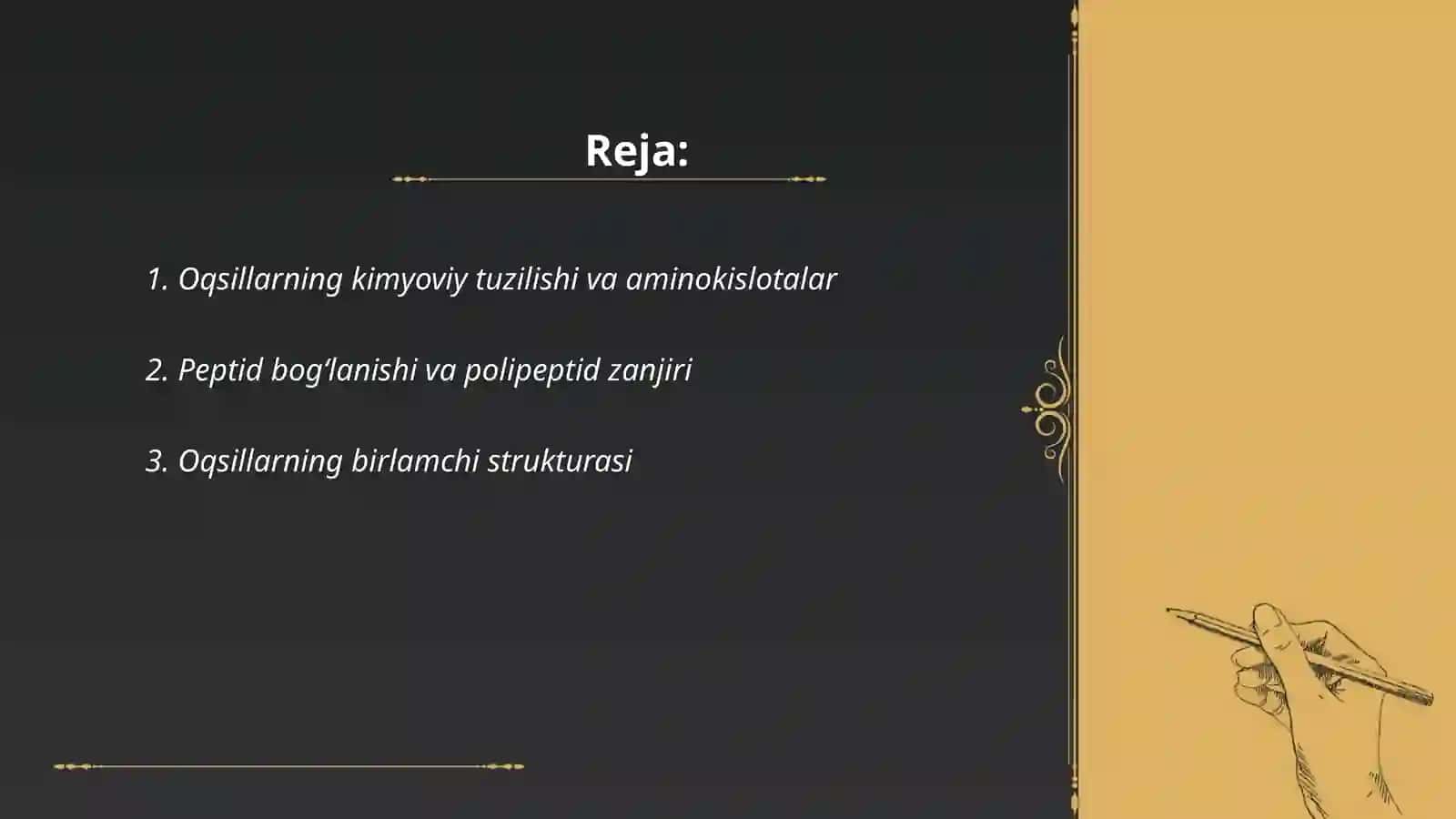 Oqsillar va fermentlarning tuzilishi. Fermentlarnin turlari 2
