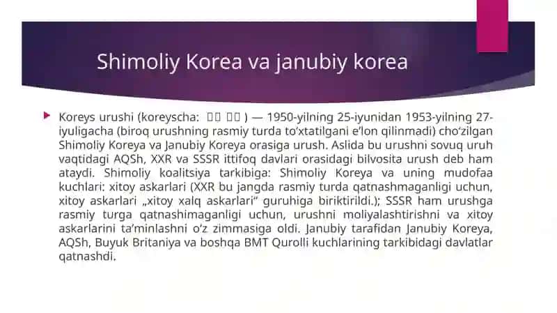 Korea urushi 2