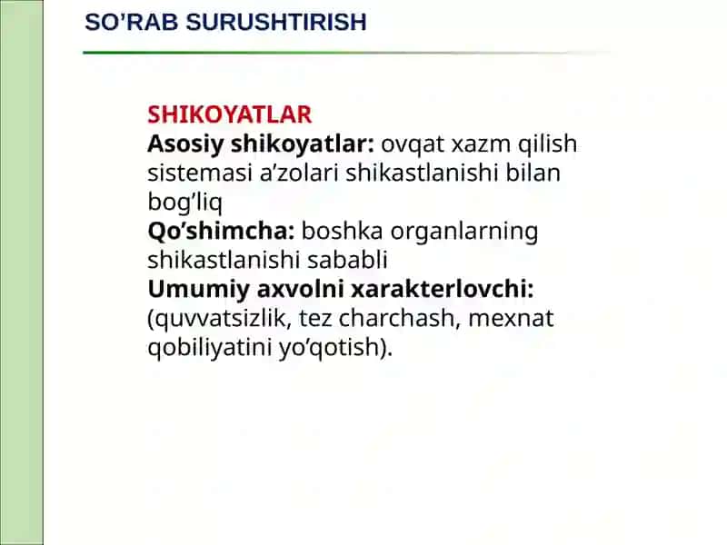 5-Ma’ruza Xazm qiilishi va zolarikasalliklari bilan kasallangan bemorlarni subjektiv va ob'ektiv tekshirish usullari 2