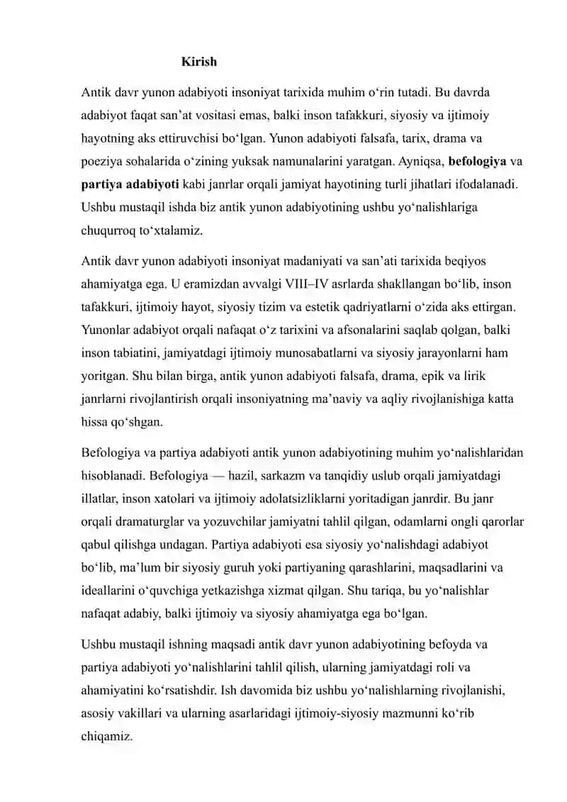 ANTIK DAVR YUNON ADABIYOTI. BEFOLOGIYA VA PARTIYA ADABIYOTI 2