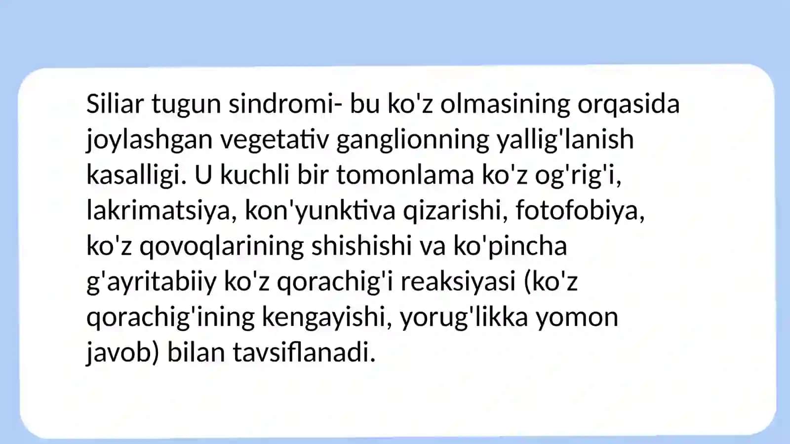 Siliar tugun sindromi 2