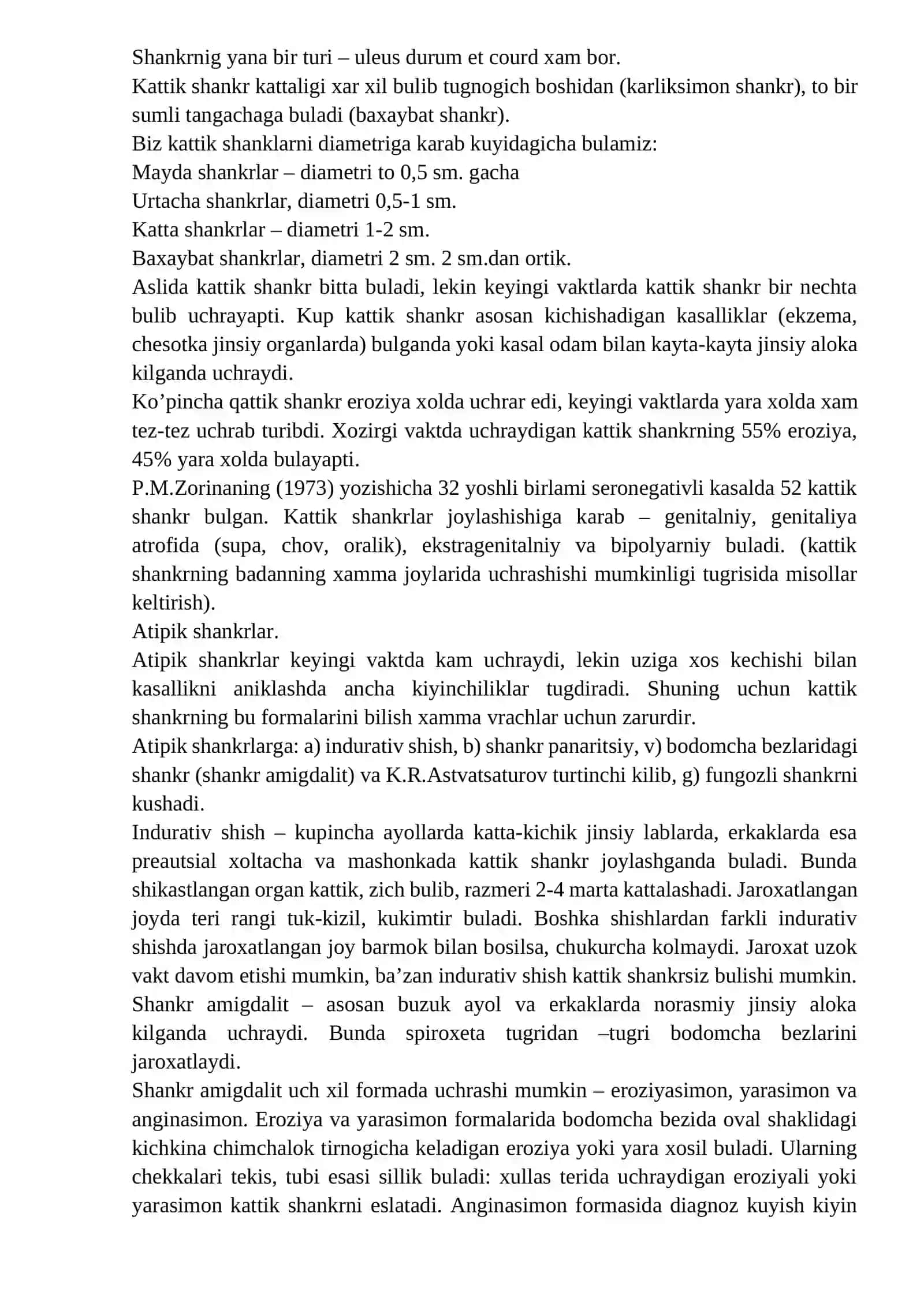 Zaxmning birlamchi davri, kattik shankr 2