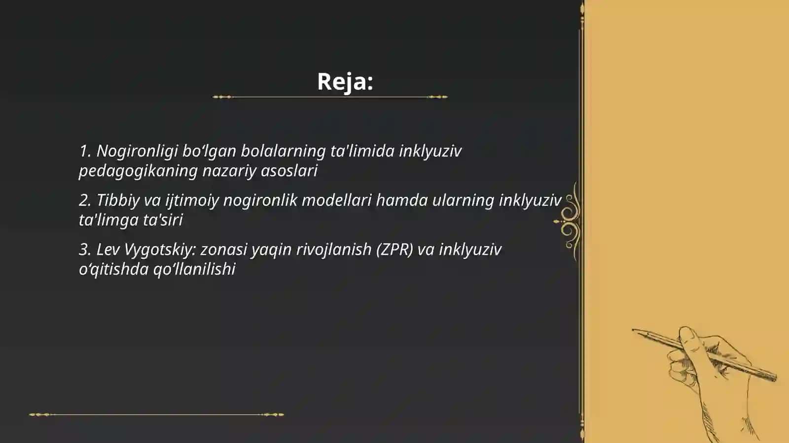 Ta'limda inklyuziv pedagogikaning nazariy asoslari 2