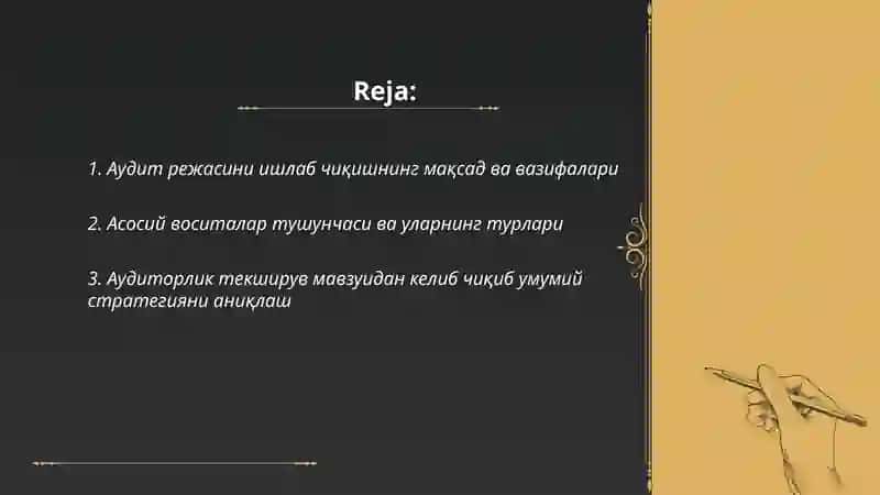 Аудитининг умумий стратегияси ва аудит режасини тайёрлаш 2