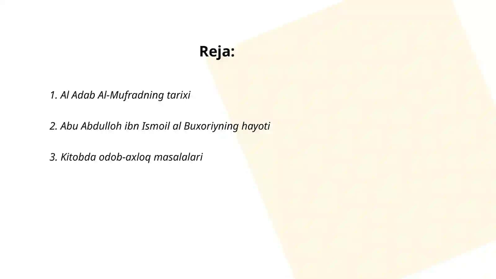 Al Adab Al-Mufrad 2