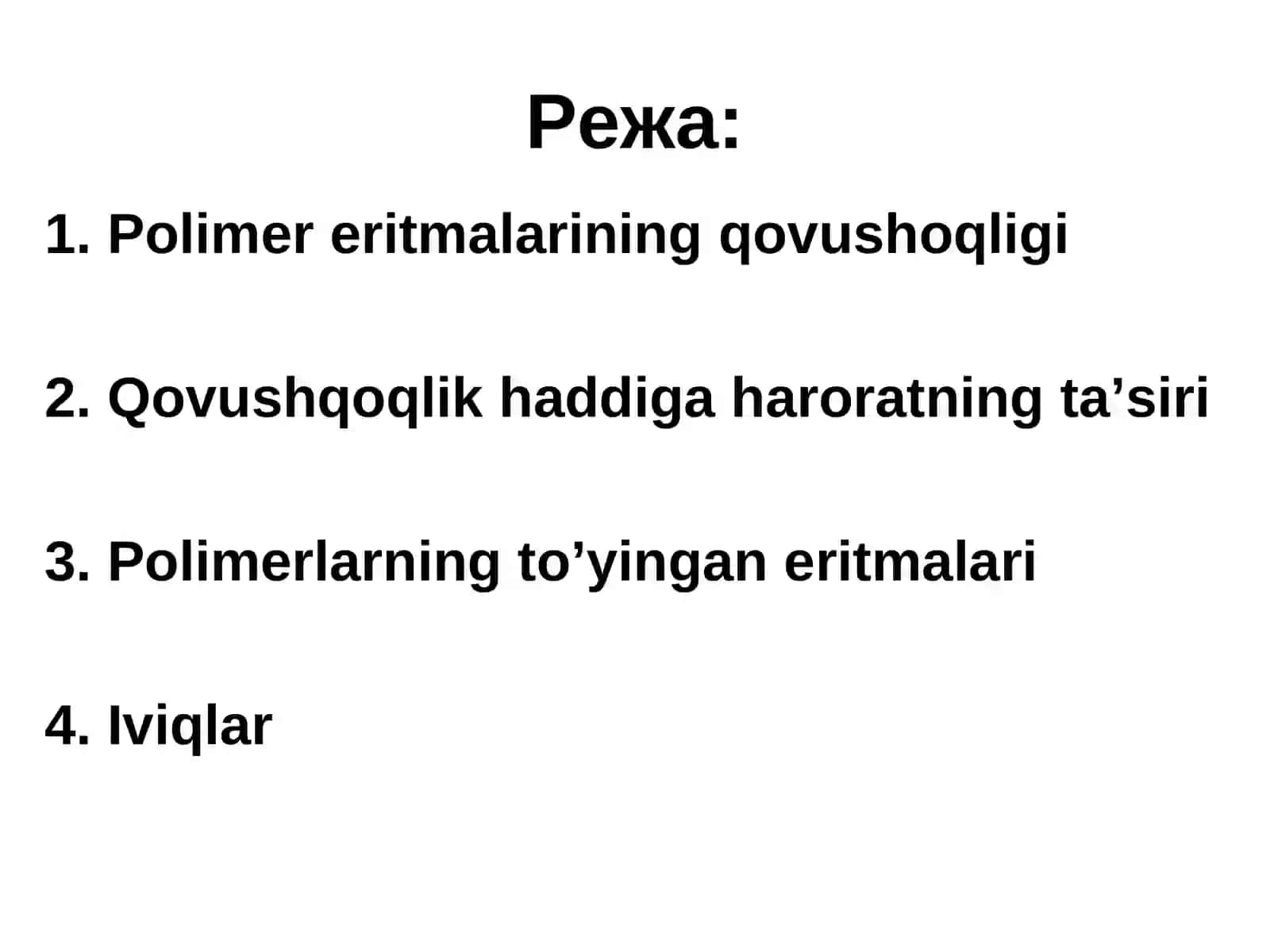 Polimer eritmalarining qovushoqligi 2