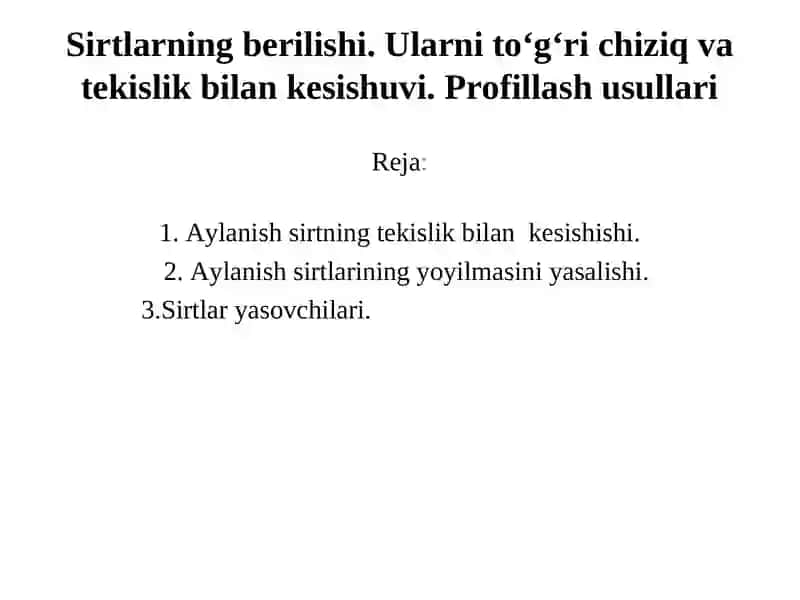 Sirtlar berilishi 2