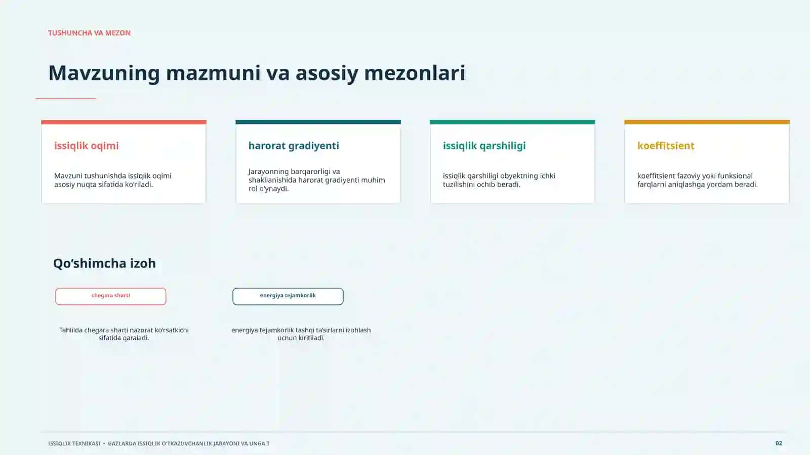 Issiqlik texnikasi •20 slaydli ilmiy taqdimot on issiqlik texnikasi, model, va amaliy qo‘llanish jarayonlari va omillarini tushunish uchun Gazlarda issiqlik o‘tkazuvchanlik jarayoni va unga ta’sir etuvchi omillar 2