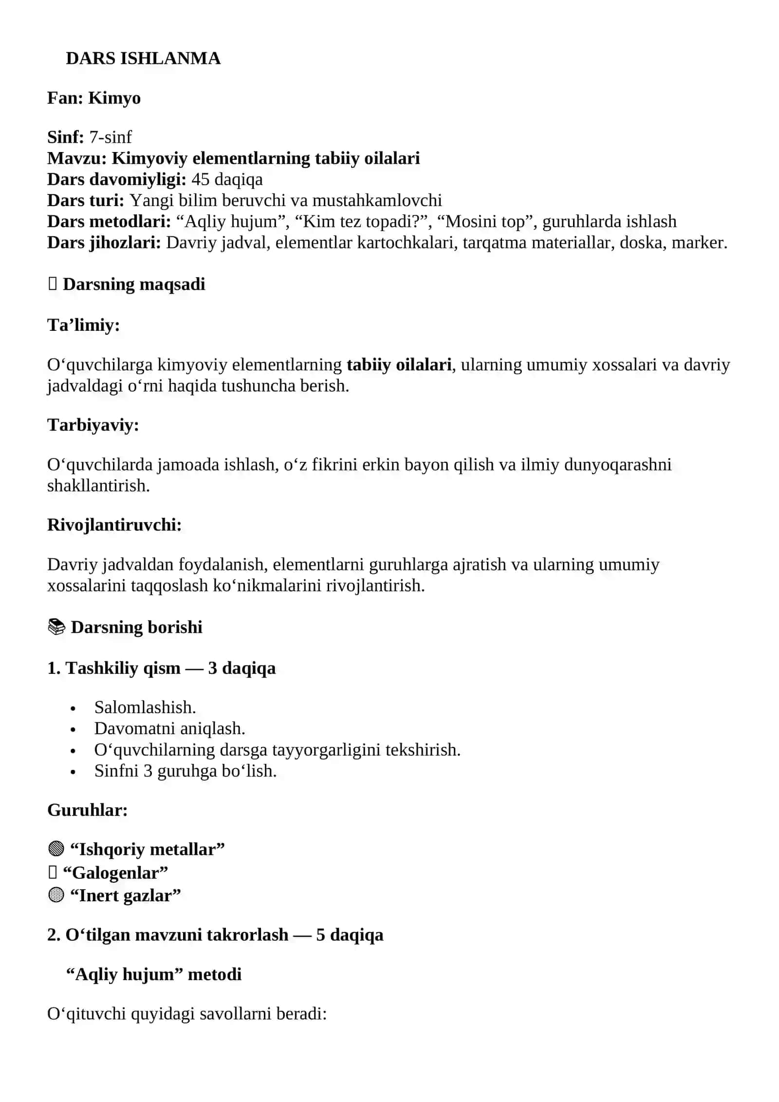 Kimyoviy elementlarning tabiiy oilalari 2