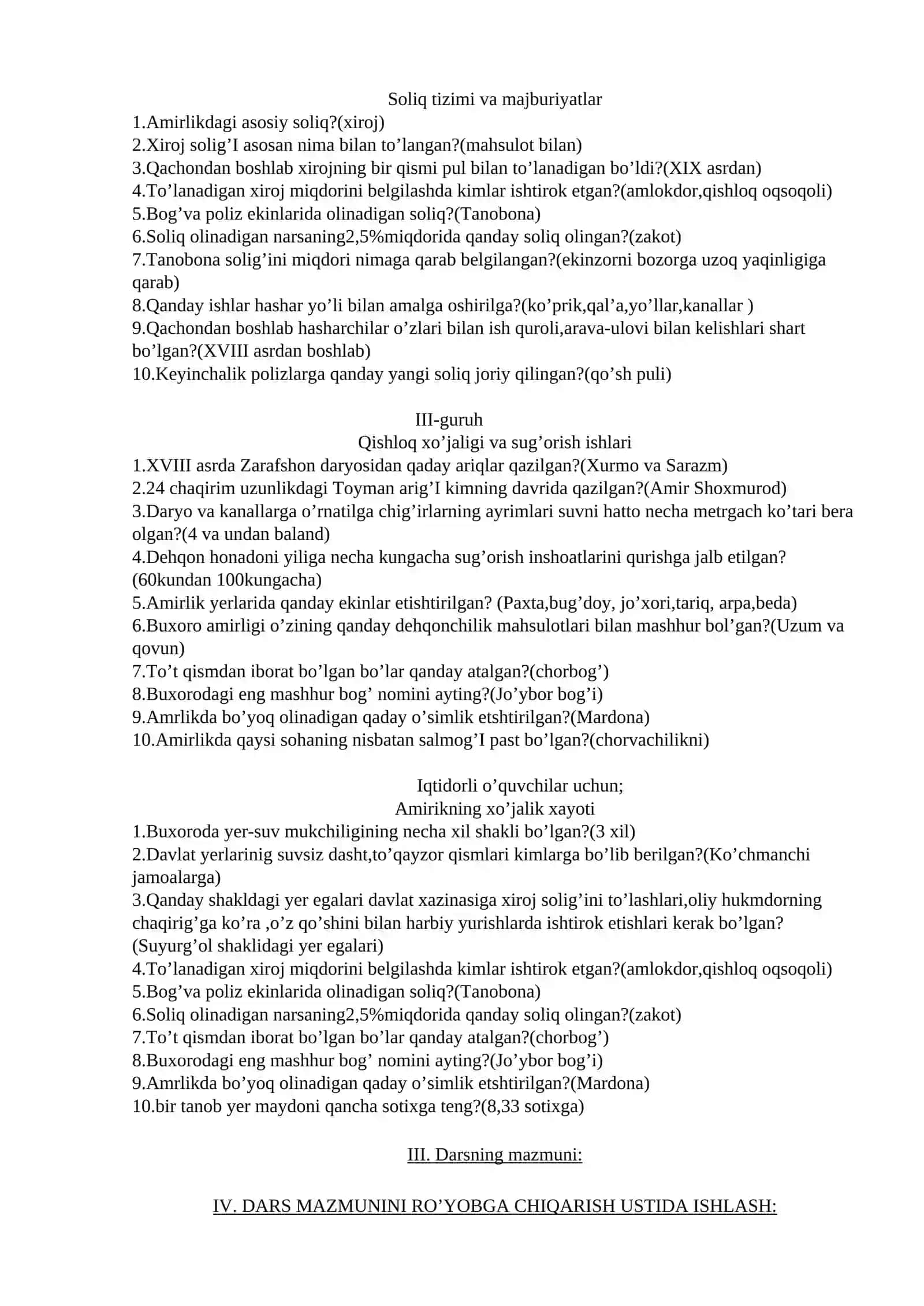 O'zbekiston tarixi fanidan dars ishlanmasi 2