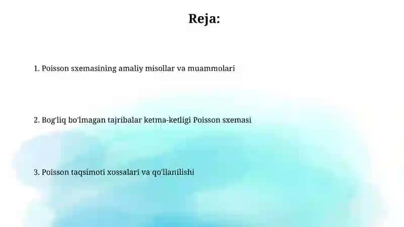 Poisson sxemasi 2